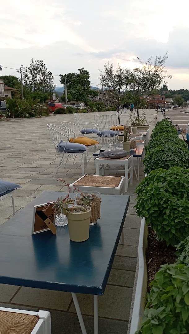 Hamak restaurant · Φωτογραφίες 2